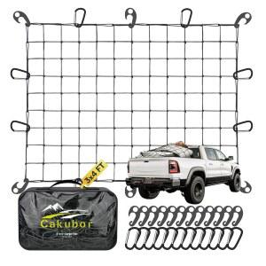 카쿠보르 헤비 듀티 카고 네트: 3'x4', 4