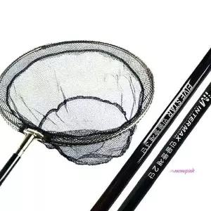 씨타임 잉어 민물뜰채 인터맥스 연심망 붕어hij860