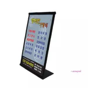 경사형 철제 A5 테이블 진열대 메뉴판 홍보물 스탠드 네일샵 표지zab746