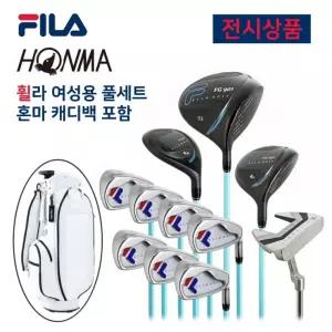 (DP상품) 휠라 FG901 여성용 풀세트 11개 구성 혼마 캐디백 포함 휠라 코리아