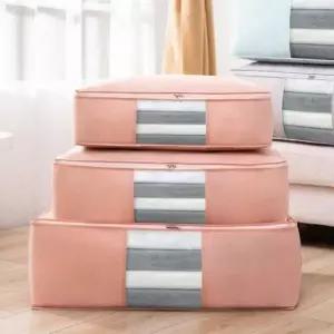 [골드스마일]이불정리함 압축 파우치 수납 케이스 중형