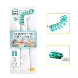 밀폐용기 브러쉬(2호) 모서리 고무팩킹 씽크대 포인트 유리반찬통