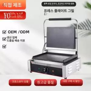김굽는기계 전기 철판 상업용 그릴 호떡 818A