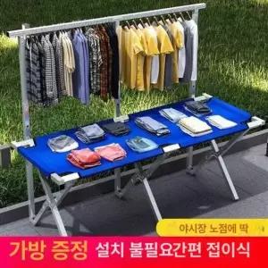 가벼운 접이식테이블 노점상 이동식 휴대용 장사