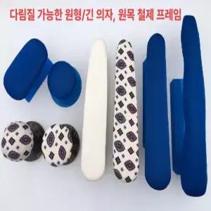 모자 다리미판 가정용 다림매트 소형 미니 세탁소장갑