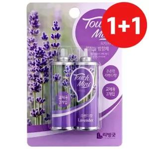 굿 1+1 터치미니 화장실방향제 (라벤다향 리필2p)