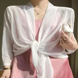 여성 4컬러 시원한 봄 여름 가디건 시스루가디건 빅사이즈