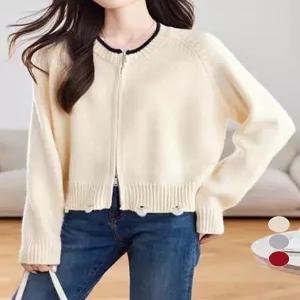 [앳마크]ATMARK 베이데미지래글런집업가디건_AA61CD005G