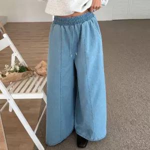 [유야]여성 와이드 데님 치마바지 청바지 -FPN0716- 봄 가을