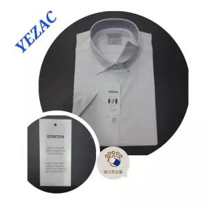 [예작]비침적고 땀배출 좋은 슬림핏 드레스셔츠 카라배색 스냅(똑딱이) 단추포인트 여