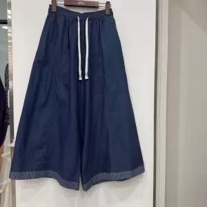 [르니앤맥코이]데님 큐롯팬츠MN07SD701_YS