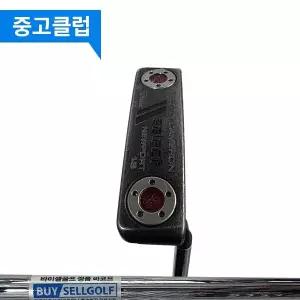 중고 (중고)스카티카메룬 셀렉트 튜포트1.5 일자 퍼터 650421067