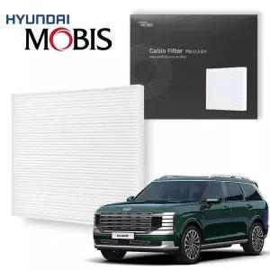 현대비스 A8H3T8F5 펠리세이드 에어컨 필터 순정 PM0.3 E11 필터