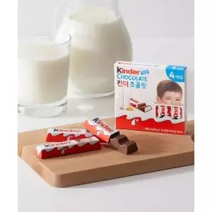 매장정품 FERRERO 페레로 킨더 초콜릿 4개입 20박스 (총 80개입)