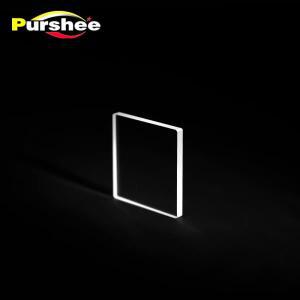 10PCS 석영 유리 플레이트(15x15x1mm)