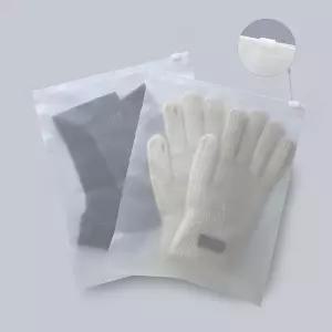 8x10인치 수영복 가방 의류용 폴리 지퍼백 50개 중소기업용 또는 여행용 플라스틱 포장 속옷용 투명 양말