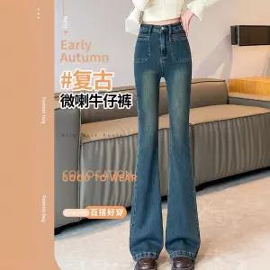 엘럽 남자 통굽 고탄력 슬림핏 와이드핏 플레어 하이웨이스트 청바지 원템1