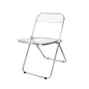 투명폴딩체어 레이디와이 폴딩 체어 (투명) 7colors
