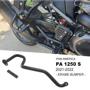 PA 1250 S 머플러 가드 PAN AMERICA 오토바이 액세서리 프레임 범퍼