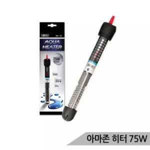 올블루아마존 히터 75W 어항히터 자동히터 수족관히터 온도조절 열대어히터
