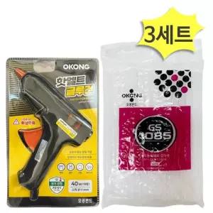 핫멜트 글루건 대형 11mm  핫멜트스틱 600g 글루건심 글루건심 x 3세트(각3개)