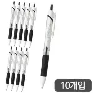 [문구] 미쯔비시 제트스트림 볼펜 SXN-150/0.5mm/흑 -다스 10개입