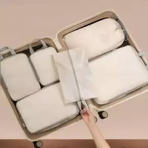 브랜든압축파우치 여행용 수납 압축파우치 세면파우치 압축팩 이너백