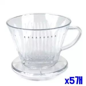 bns 핸드드립용품 커피 드립퍼 x5개