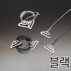 실끈 브라끈 여름 비치 교체용 패션브라끈 블랙 패션브라끈 어깨끈 오프숄더 패션어깨끈