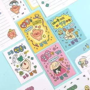 편지지 세트 편지지 4매 봉투 2매 문구용 디자인 선물용