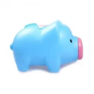 [셀러에이드]돼지 저금통 동전 저금통 인테리어 소품 블루 특대