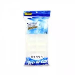 WL 밀폐뚜껑식 아이스 트레이 제빙기 14칸 보관 주방용품