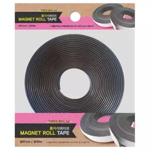 창의활동- 롤자석1cm5m