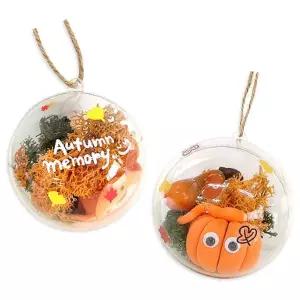 창의교구- 가을 호박 오너먼트 만들기 1인 구성