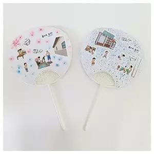 창의체험- 여름부채만들기레트로 명수야놀자 4인용 키트