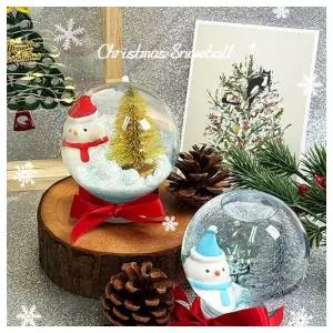 미술교구- 겨울환경 크리스마스 눈사람 워터볼 만들기 1인용 올인원구성
