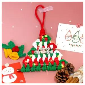 창의교구- 겨울환경 크리스마스 양말목 트리 만들기 4인 패키지