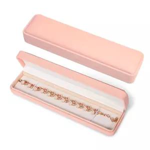 주얼리 하드케이스 PU고급형 코랄핑크 긴팔찌