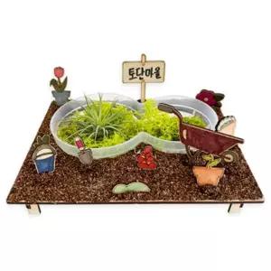 수업교구- 이오난사 연못 테라리움 만들기 1인 패키지