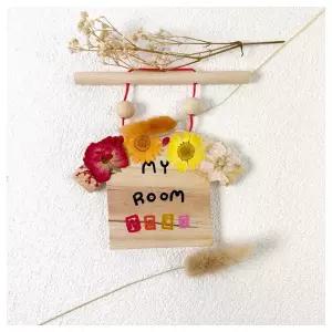 창의체험- 원목 압화 방문 걸이 4인용 올인원구성