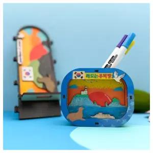 창의교구- 독도수업교재 소중한 우리 섬 독도 우드 연필꽂이 만들기