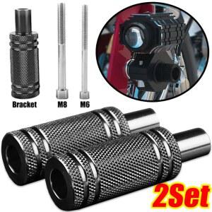 오토바이 머드 가드 스포트라이트 브래킷 LED 라이트 안개등 지원베이스 M8/M6 외부 수정 알루미늄 합금