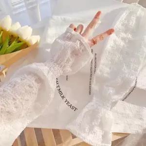 여성 여름 자외선차단 통풍 암슬리브 쿨 토시 팔토시 ufa7+4RfR