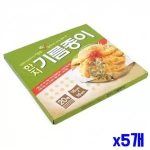 WL 한지 종이호일 기름종이 16cm 20매 x5개