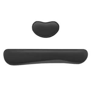 WL 메모리폼 키보드 마우스 손목 쿠션 받침 패드