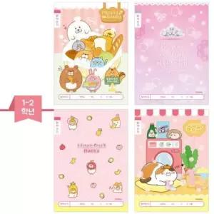 [문구/오피스] 11357 200개입 받아쓰기 800 아이비스 1박스 넓은칸-여 초등1-2