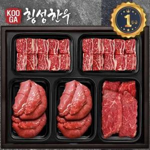 (냉장 냉동) 횡성한우 어사품 1등급 5구세트 (불고기 불고기 국거리 찜갈비 찜갈비) 2.9kg