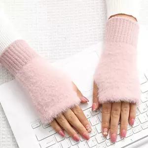 여성 겨울 외출 사무실 손시림 방지 보온 털 장감 핸드워머