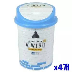 [SBD] 휴지통 원형 디자인 4L x4개