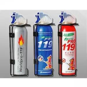 차량용 119 소화기 소형 안전용품 필수